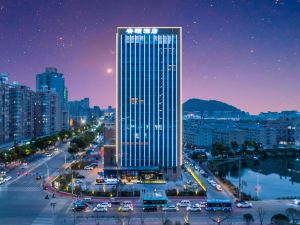 Wenling Anxu Hotel