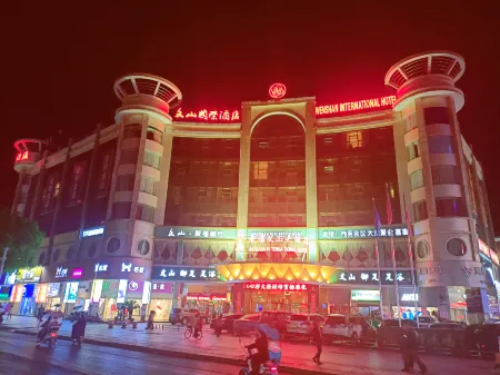 wenshan international hotel(anfu) Отели рядом с достопримечательностью «Anfu Confucius Temple»