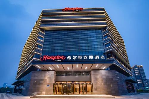 Hampton by Hilton Yangzhou East Railway Station