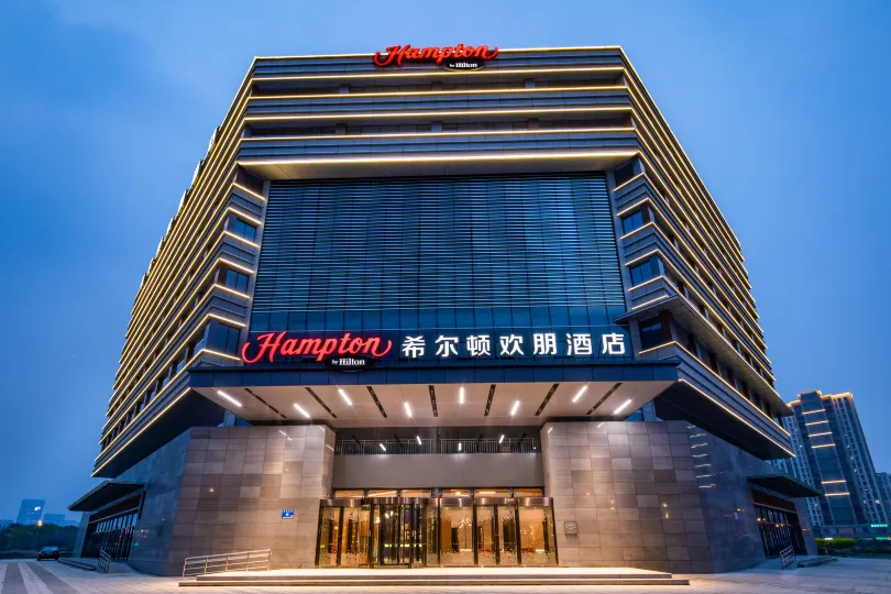 Hampton by Hilton Yangzhou East Railway Station