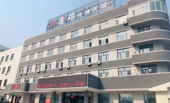 Jiayuan Business Leisure Hotel - Housity