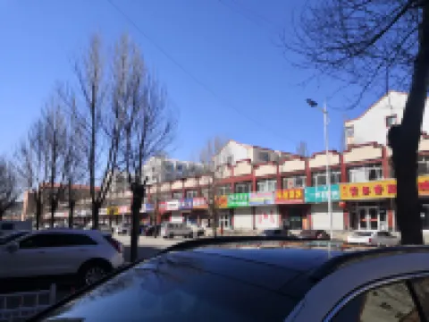 Hanting Express Zhangjiakou Zhangbei Hotel Hotels in Zhangbei