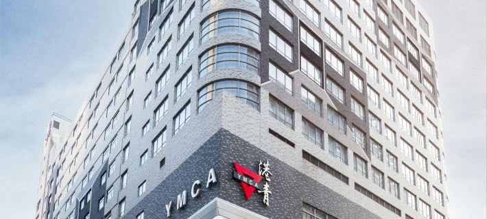 The Salisbury YMCA of Hong Kong Hotels in Hong Kong