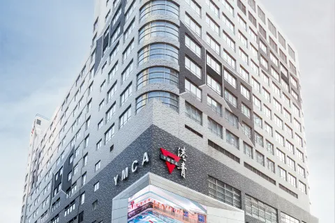 The Salisbury YMCA of Hong Kong