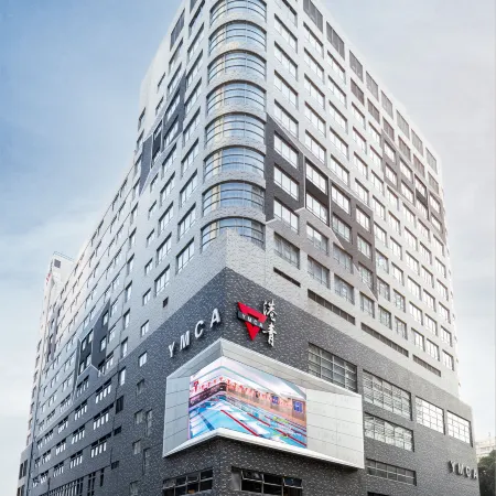The Salisbury YMCA of Hong Kong Отели рядом с достопримечательностью «Океанский терминал»