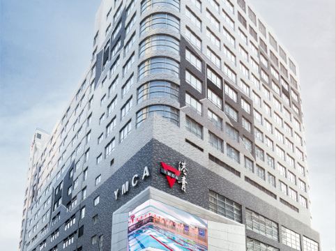 香港基督教青年會（港青）