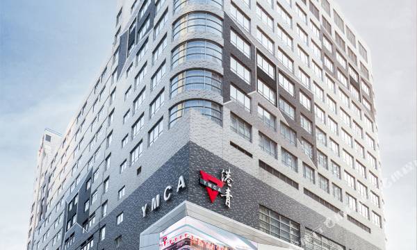 The Salisbury Ymca of Hong Kong