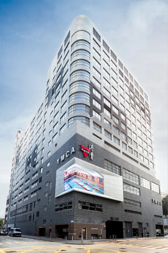 ザ・ソールズベリー YMCA オブ香港