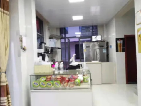 Tianzhu Mountain Lanfuju Hotel