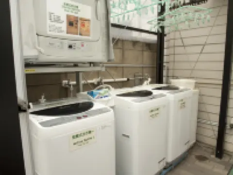 House Ikebukuro Tokyo otelleri