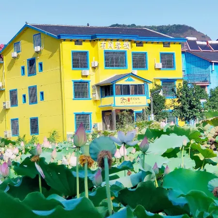 Longhushan Youjian Inn