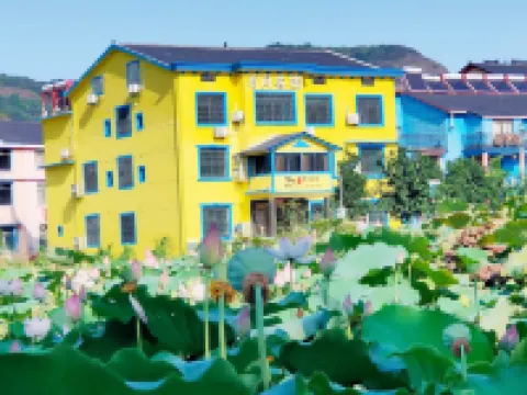 Longhushan Youjian Inn Hotels near The Cliff Tomb