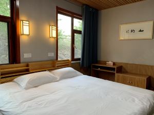 Anqiu Lushan Liushu Homestay