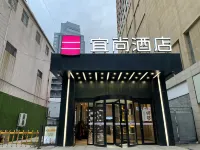 ECHARM hotel(Shijiazhuang Xinbai Square Metro Station) Hotel di Shijiazhuang