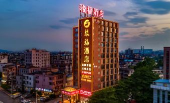 Junfu Hotel (Foshan Xiaotang)