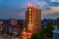 Junfu Hotel (Foshan Xiaotang) Hotel dekat Sanshui Lotus World