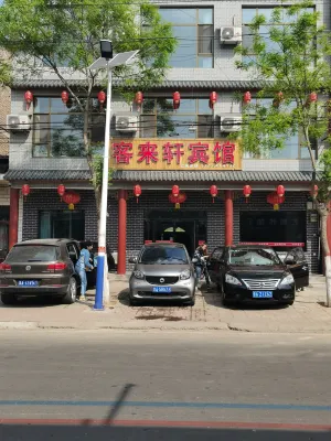 Linxian Kelaixuan Hotel