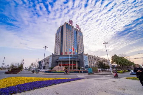 Yuanguan Hotel