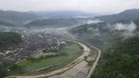 Liancheng ziyang  academy home - Mountain view