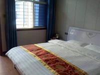 西峡海华宾馆 - 温馨大床房