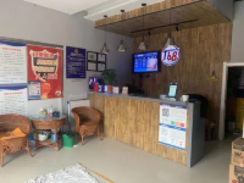 Funing 168 Express Hotel