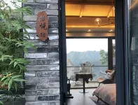 北京怡寧山隱私湯民宿 石佛村摩崖造像羣附近的飯店