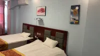 Shaoxing Xinlong Business Hotel