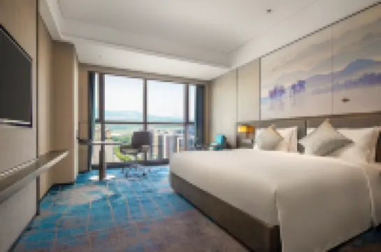 Citilink Hotel Hotels in Huzhou
