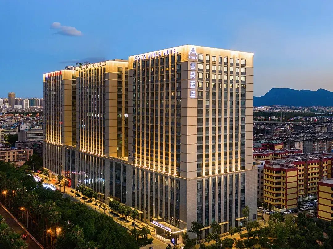 Kunming Daguan Park Atour Hotel - Kunming