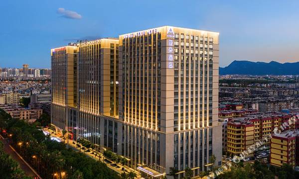 Kunming Daguan Park Atour Hotel