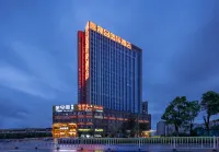 Yipin International Hotel (County Government Affairs Center) Các khách sạn ở Huyện Tương Đàm