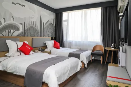 Shankee Hotel (Lüliang Fenyang Medical University Fenyang College) Отели рядом с достопримечательностью «Jiajiazhuang Folk Customs Zoo»