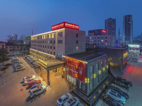 Pingdingshan Runzeyuan Shenma Hotel