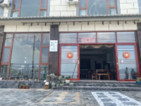 Yuxi Shanju Seaview Homestay (Fuxian Lake Branch)