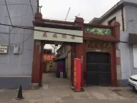 Jinzhong Yuci Dazhong Inn - موقف سيارات