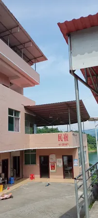 Ruyuan Nanshui Farm Отели в г. Жуюань