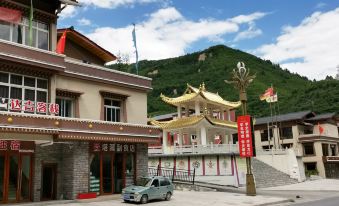 Jiuzhaigou Daji Inn