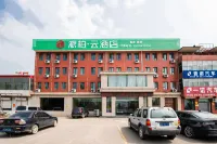 Pebble Hotel (Qingxu Xugou) Hotels in Qingxu