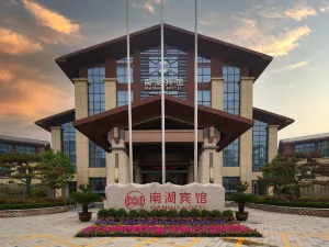 Nanhu Hotel