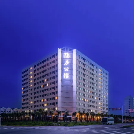 Yin Mansion