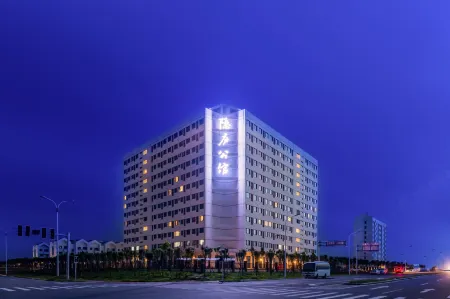 hidden place hotel Отели в г. Чанли