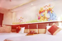 Boya  Hotel （Shanghai Xiuyan Road Metro Station）