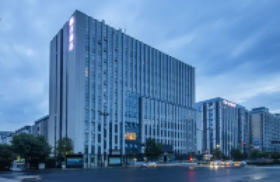 Orange Hotel (Hangzhou Future Science City, Hangzhou Normal University) Hotels near Alibaba Xixi Park