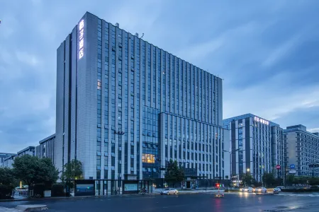 Orange Hotel (Hangzhou Future Science City, Hangzhou Normal University)