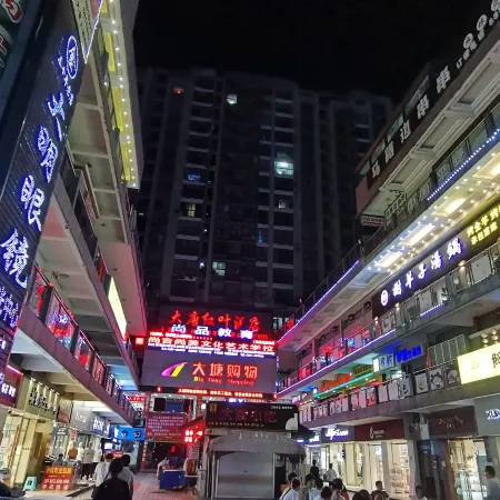Nanjiang Datang Hongye Hotel