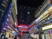 Nanjiang Datang Hongye Hotel