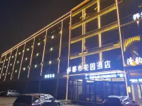 Urban Garden Hotel (Linyi Bancheng Town Jinluo First Road) Các khách sạn ở Lâm Nghi