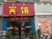 Funing Dongshanhong Hotel