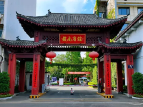 Ganzhou Gannan Motel Hotels near Zaoer Lane