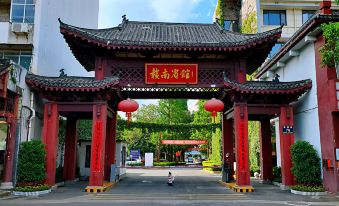 Ganzhou Gannan Motel